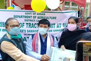 Tractor distribution ceremony Silchar deputy commissioner