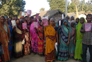 laborers demonstrated in bahraich