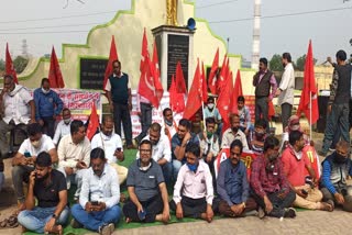 protest of Labor organization