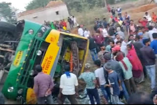 Uncontrolled bus overturned in Koderma