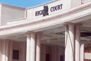 high court lucknow branch