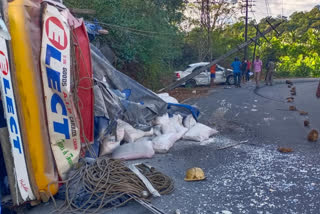 Young woman died, Young woman died in road accident, Young woman died in road accident at Shivamogga, Shivamogga crime news, ಯುವತಿ ಸಾವು, ರಸ್ತೆ ಅಪಘಾತದಲ್ಲಿ ಯುವತಿ ಸಾವು, ಶಿವಮೊಗ್ಗ ರಸ್ತೆ ಅಪಘಾತದಲ್ಲಿ ಯುವತಿ ಸಾವು, ಶಿವಮೊಗ್ಗ ಅಪರಾಧ ಸುದ್ದಿ,