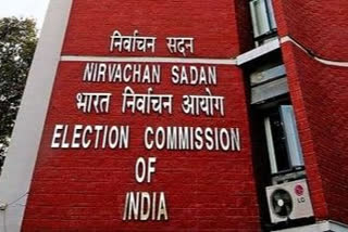 Senior EC official to visit Assam to review poll preparedness