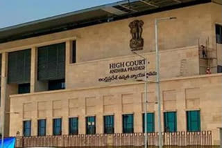 ap high court