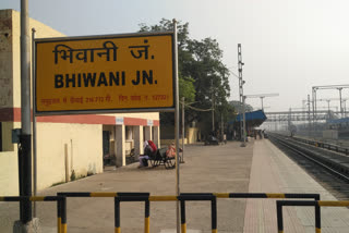 Electric Train bhiwani