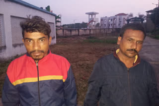 Police arrested two including opium doda dealer in khunti