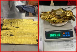 Amritsar Custom seized gold worth Rs 47 lakh