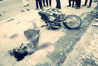 road accident took place in Suryapeta district