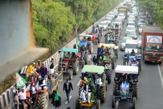 kissan rally