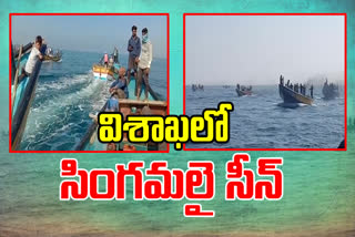 ring-nets-controversy-in-visakha