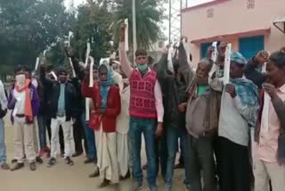 villagers protesting in chatra