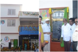 DOC Title * Opening of a new village secretariat  Builiding at Ambarupeta