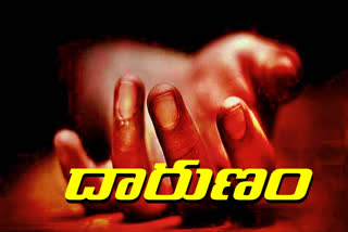 woman-brutally-murdered-at-shamshabad-police-station-region