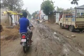 road-condition-very-bad-in-baghevadi-village