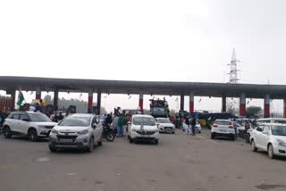 karnal toll company loss