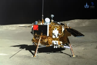 China's Chang'e-4 probe resumes work for 26th lunar day