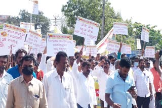 protest continued at ballary