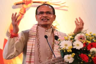 mp cm