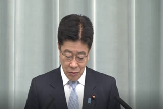 Katsunobu Kato, Japanese Chief Cabinet Secretary