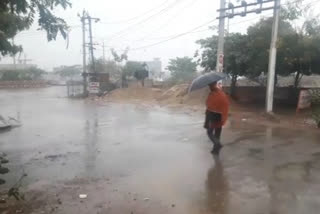 कोटा में हुई बारिश, rain occurs in kota