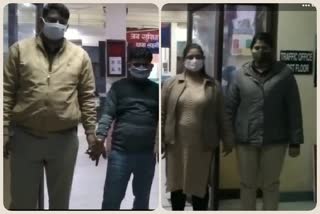 Shakarpur police busted fake job racket and arrested two in delhi