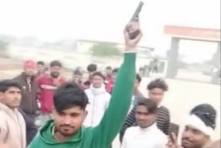 video of crooks bullet firing getting viral on social media