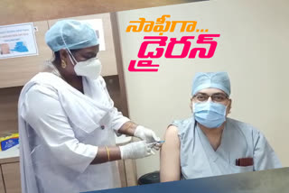 covid vaccine dry run in lakdikapool global hospital