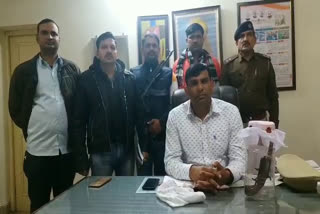 karnal loot accused arrrested