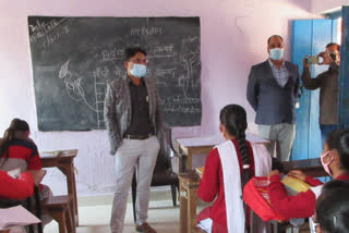 schools in buxar