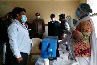 Vaccination Center, District Hospital Panna