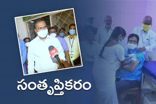 'రాష్ట్రంలో​ డ్రైరన్​ సంతృప్తికరంగా సాగుతోంది'