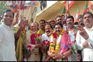 bjp-candidate-won-in-kalaburagi-yadagiri-dcc-bank-election