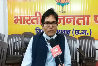 op-chaudhary-discussion-with-etv-bharat-in-raigarh