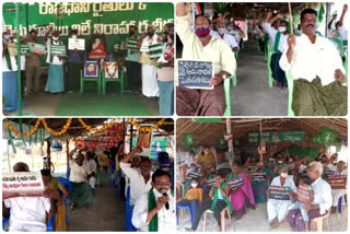 farmers 388th day protest for capital city amarathi