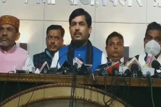 Shahnawaz Hussain