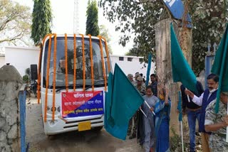 Mobile police station started in Dantewada