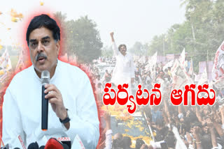 janasena