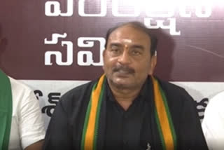 amaravati jac press meet in ongole