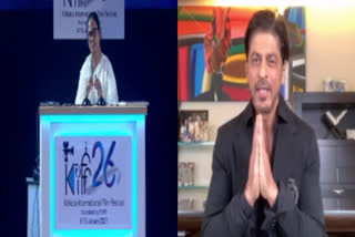 SRK attends 26th Kolkata International Film Festival  inauguration virtually