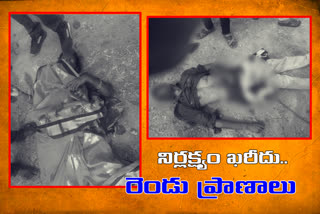 road accident, manthani, mother and son died