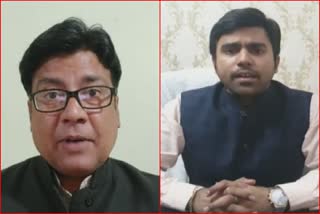 NDA Leaders Reaction on Shiv Sena