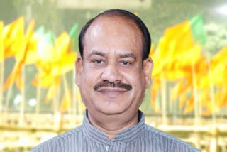 om birla