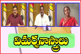 tdp leaders allegations on cm jagan