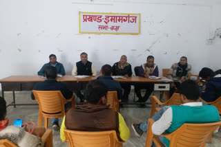 Survey team meeting in gaya