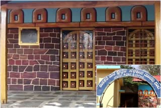 Old students gave new look to Somavarapete govt school