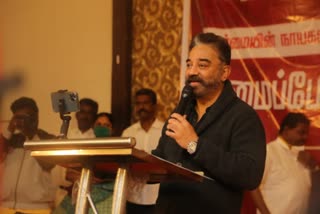 Kamal Haasan starts his Fifth election campaign