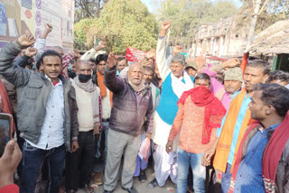 protest in Begusarai