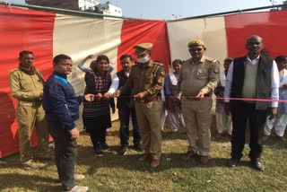 block level rural sports competition organized in bahraich