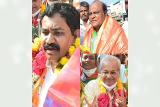 BJP Won in Kalburgi Yadagiri DCC Bank election