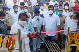 Chairman Pocharam Srinivas Reddy inaugurated the boat at Banswada Kalki pond in Kamareddy district.